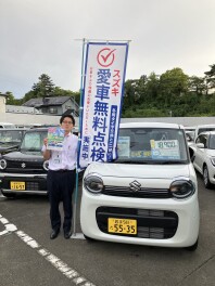 任意保険の無料診断致します！